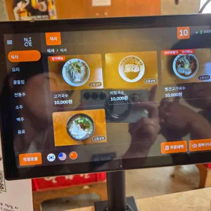 천하제일 오라방 리뷰 사진