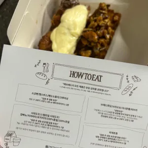 레브레드 리뷰 사진