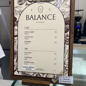 발렁스 리뷰 사진