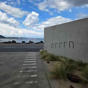 오른 리뷰 사진