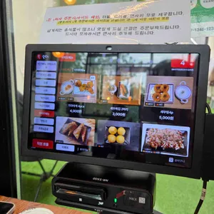 겐로쿠우동 리뷰 사진