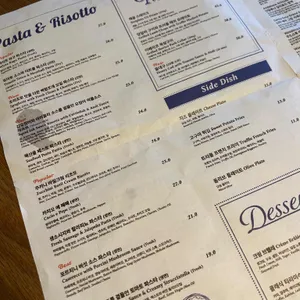 pasta ta ta 리뷰 사진