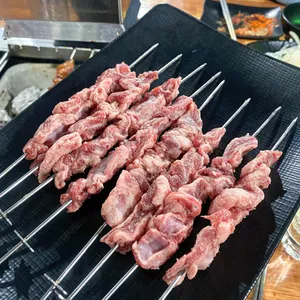 양과의하루 사진