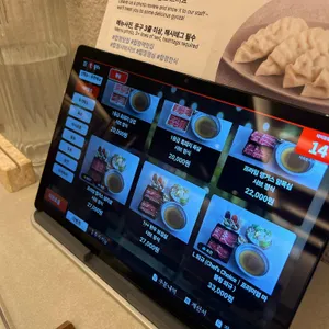 샤브인서울 리뷰 사진