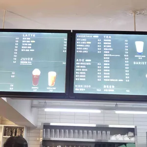 플라랜드앤카페 리뷰 사진