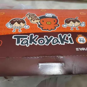 준타코 리뷰 사진