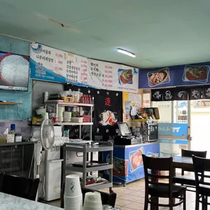 나루터물회 리뷰 사진