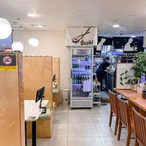 최우영스시야 리뷰 사진