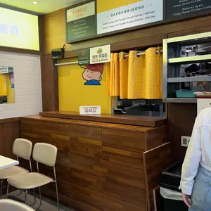 오토김밥 리뷰 사진