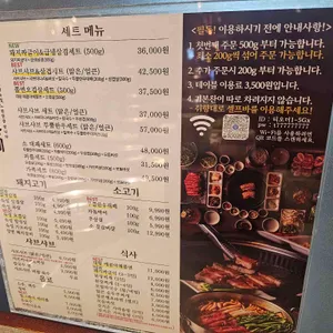 거북이동네 리뷰 사진