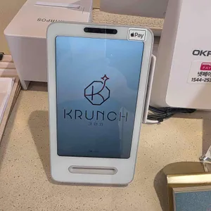 크런치 리뷰 사진