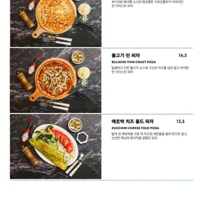 크런치 리뷰 사진