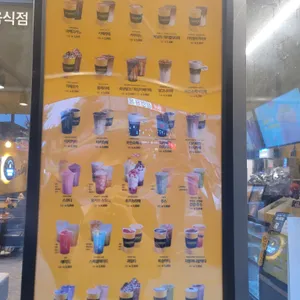 컴포즈커피 리뷰 사진