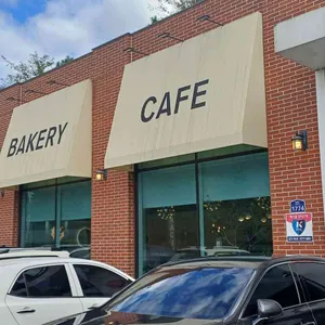 빠앙빠앙 리뷰 사진