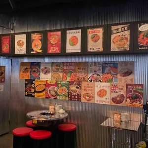 한사발포차 리뷰 사진