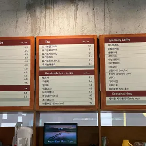 이송당베이커리 리뷰 사진