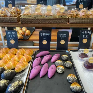 이송당베이커리 사진