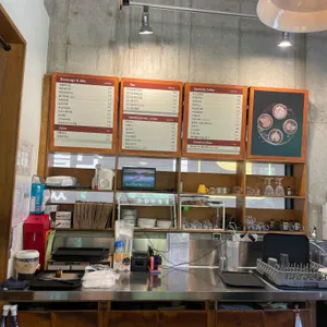 이송당베이커리 리뷰 사진