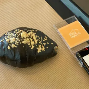 이송당베이커리 리뷰 사진