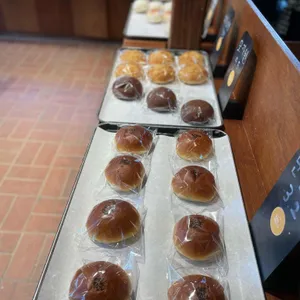 이송당베이커리 사진