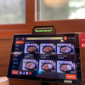 군산오징어 리뷰 사진