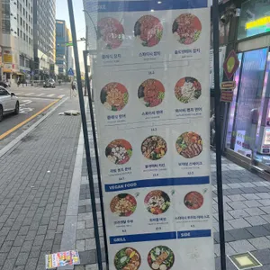 슬로우캘리 리뷰 사진