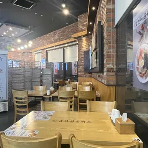 금화왕돈까스 리뷰 사진