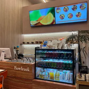 보울릭 리뷰 사진