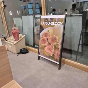 카츠 올로지 리뷰 사진