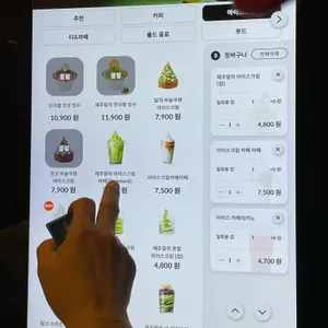 폴바셋 리뷰 사진