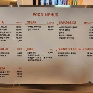 미끄마끄 리뷰 사진