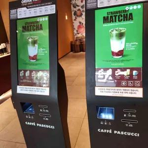 파스쿠찌 리뷰 사진