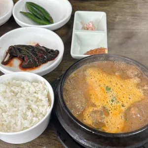 범일분식 사진 1