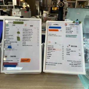 삼거리다방 리뷰 사진