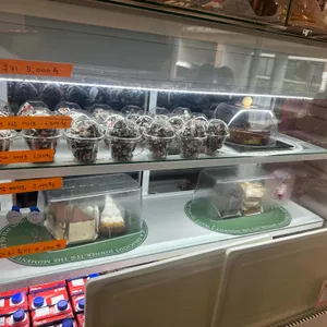 삼거리다방 사진