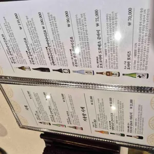 유화 리뷰 사진