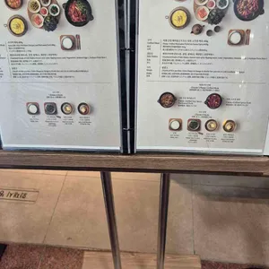 서리재 리뷰 사진