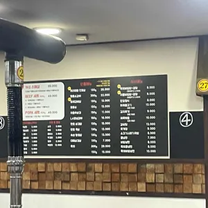 LA농장 리뷰 사진