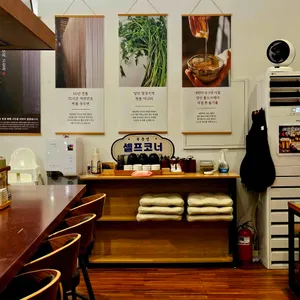 육동면 리뷰 사진