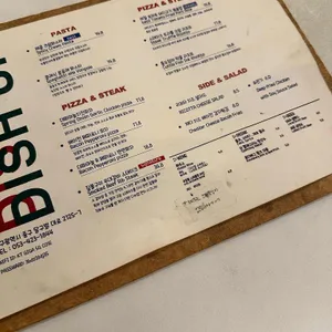 디쉬업 리뷰 사진