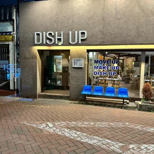 디쉬업 리뷰 사진