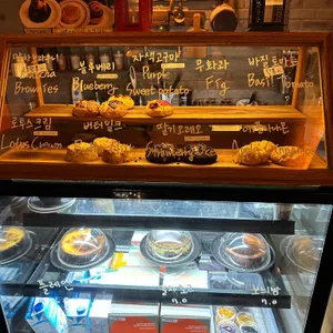 크림코지 리뷰 사진