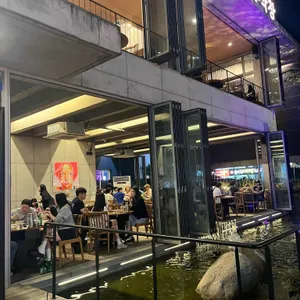 마루막창 리뷰 사진