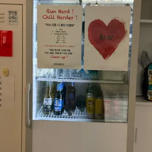 원마일 리뷰 사진