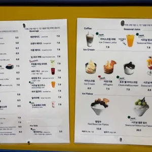 워킹컵 리뷰 사진