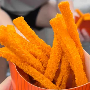 황남쫀드기 사진