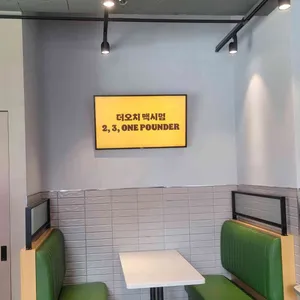 버거킹 리뷰 사진