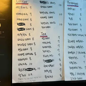 The november 라운지 리뷰 사진