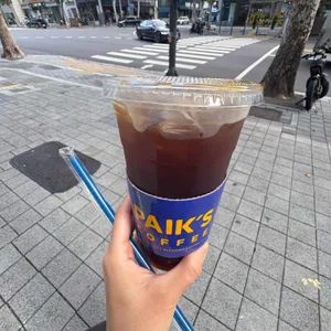 빽다방 사진 1