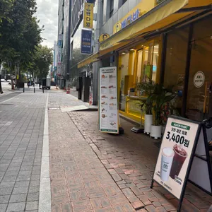 빽다방 리뷰 사진